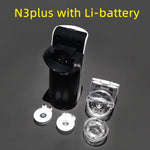 Mini Handheld Inhaler (Nebulizer) N3plus with Li-battery